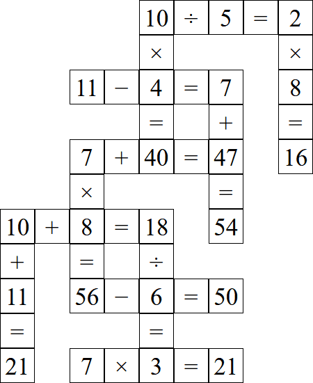 Mathgrid solution